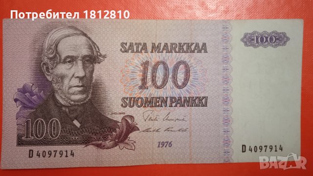 Банкнота 100 марки Финландия 1976, снимка 1 - Нумизматика и бонистика - 43854754