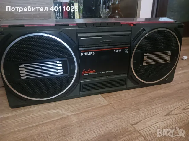 Стар касетофон philips d8043