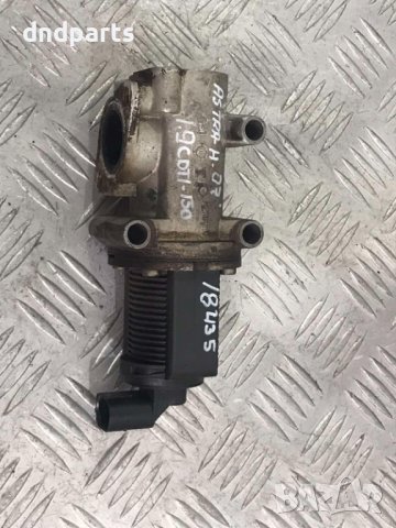 Егр Opel Astra H,1.9CDI,2007г.