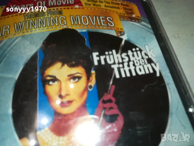 OSCAR WINNING MOVIES CD-ВНОС GERMANY 0801251010, снимка 2 - CD дискове - 48596265