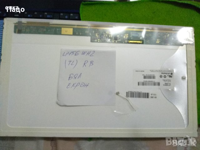 матрици  /11,6/15,6/17,3/8 БРОЯ/промо цена/, снимка 15 - Части за лаптопи - 43281740