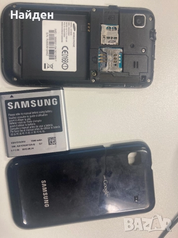 Samsung Galaxy S,I9000, снимка 18 - Samsung - 52556903