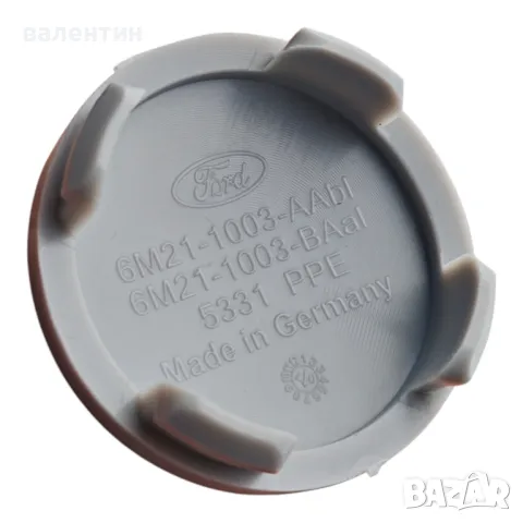 Капачки за форд фиеста куга фокус фюжен и др.Размер 50мм на 54мм., снимка 3 - Части - 49285251