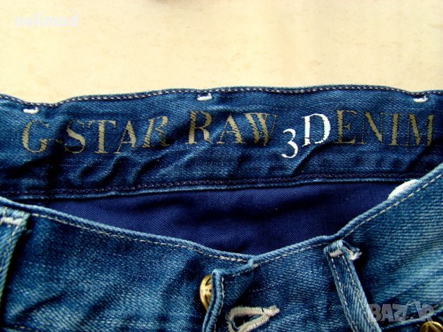 G STAR RAW 5620 уникални дънки оригинал ,Разпродажба .... намалени на 45,00 лв размер 32 /32, снимка 7 - Дънки - 26992927