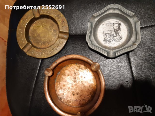 Пепелници, снимка 2 - Колекции - 29073362