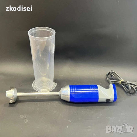 Пасатор METRO GSM 1000