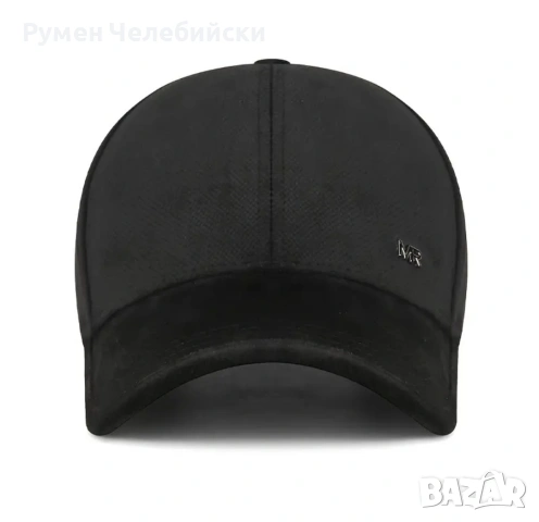 Бейзболна Шапка , снимка 4 - Шапки - 52828068