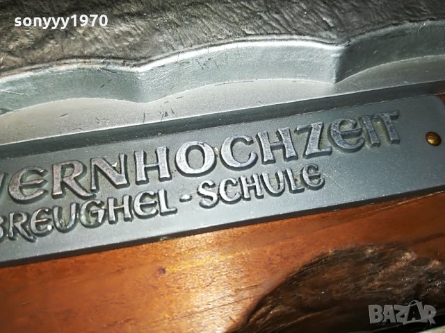 bauernhochzeit внос germany 0506212058, снимка 11 - Антикварни и старинни предмети - 33116912