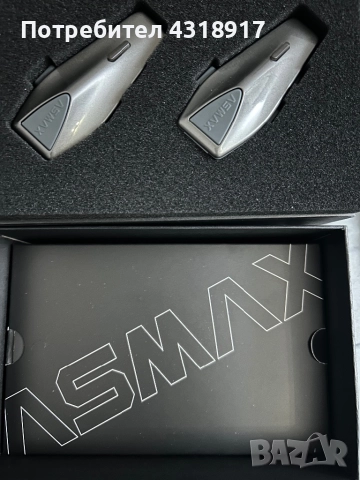 2 бр интерком за мотоциклети ASMAX S1 , снимка 8 - Друга електроника - 52515432