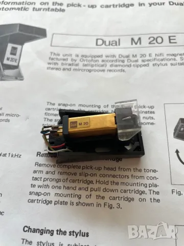 Доза с игла Ortofon Dual M20E, снимка 5 - Грамофони - 47340101