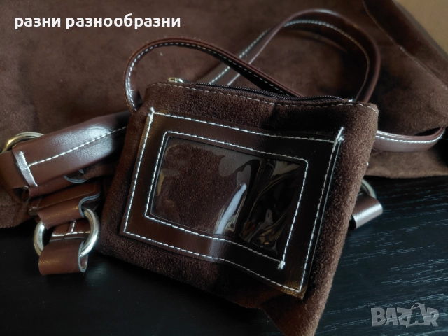 Дамска велурена чанта, снимка 6 - Чанти - 51999316