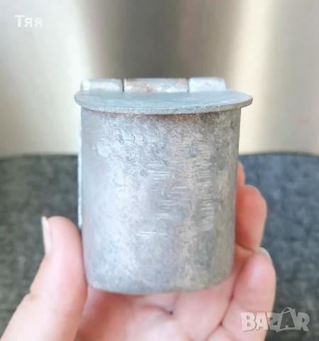 Пепелник БДЖ 