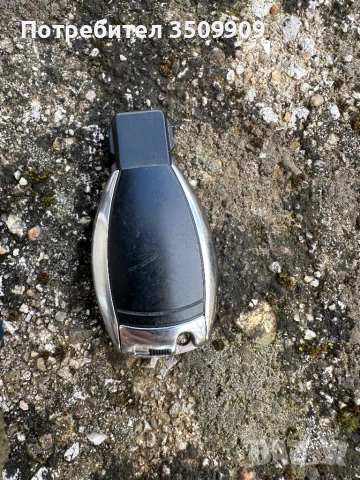 Ключ за мерцедес, снимка 3 - Части - 52350684