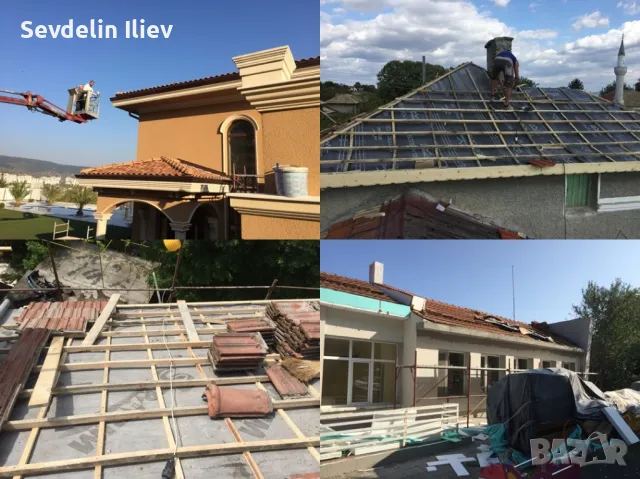 Ремонт на покриви , снимка 17 - Ремонти на покриви - 48852391