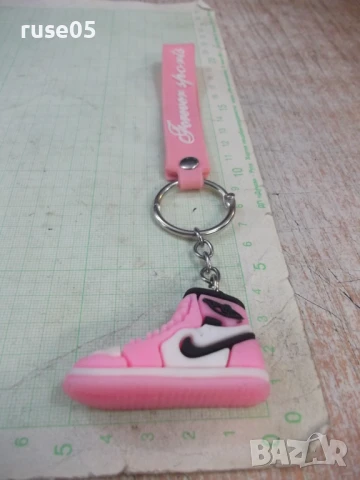 Ключодържател - 80, снимка 5 - Колекции - 50715869