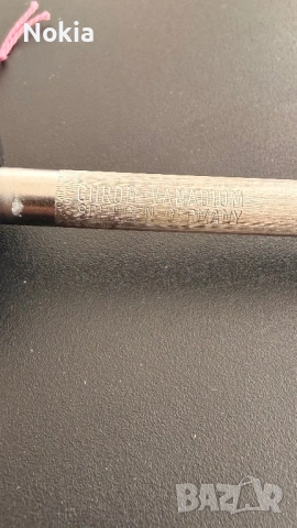 Немски масати Солинген, Германия, DREIZACK GERMANY HART VERCHROMT