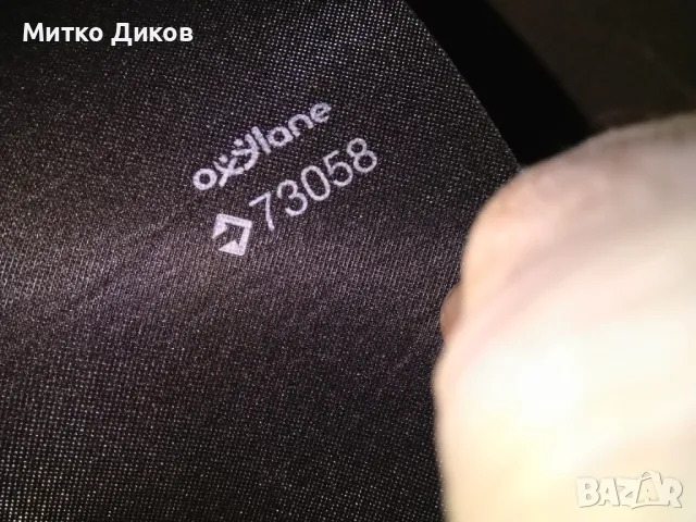 Постелка за фитнес нова 10мм 67х155см Oxy Lane 71058 Fitness mat club, снимка 5 - Спортна екипировка - 48513113