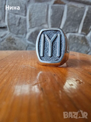 Мъжки сребърен пръстен