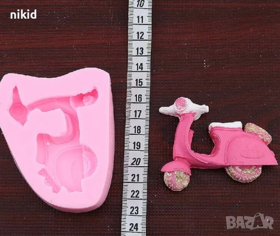 Мотокар Мотоциклет Тротинетка силиконов молд форма фондан шоколад гипс декор, снимка 3 - Форми - 37850828