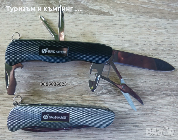 Джобни многофункционални ножчета /2/, снимка 9 - Ножове - 53135460