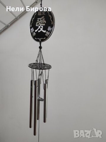 „Музика на вятъра Фън Шуй”  / Въздушен китайски вятърен звън /, снимка 7 - Декорация за дома - 40051171