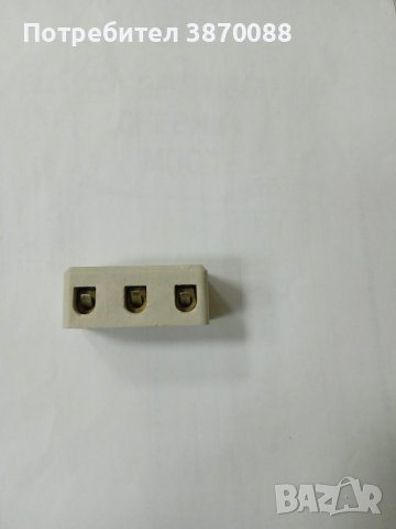 Лустер клема