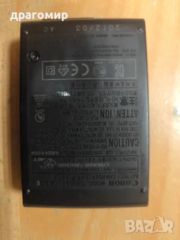 Canon CB-2LDE BATTERY CHARGER , снимка 2 - Батерии, зарядни - 48599675