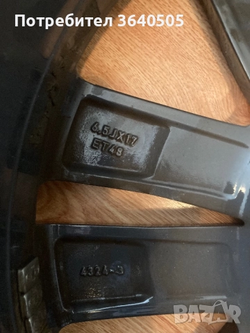 5/100/17, снимка 18 - Гуми и джанти - 51609624