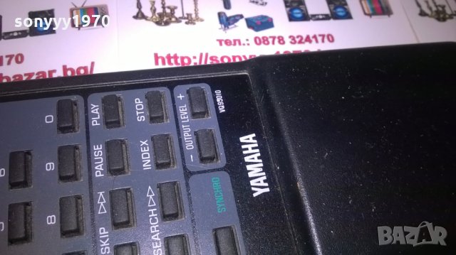 yamaha remote-внос швеицария, снимка 4 - Други - 26518305