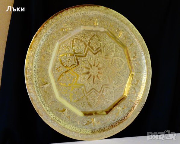 Старинен персийски поднос,плато 850 гр. , снимка 10 - Антикварни и старинни предмети - 29069052