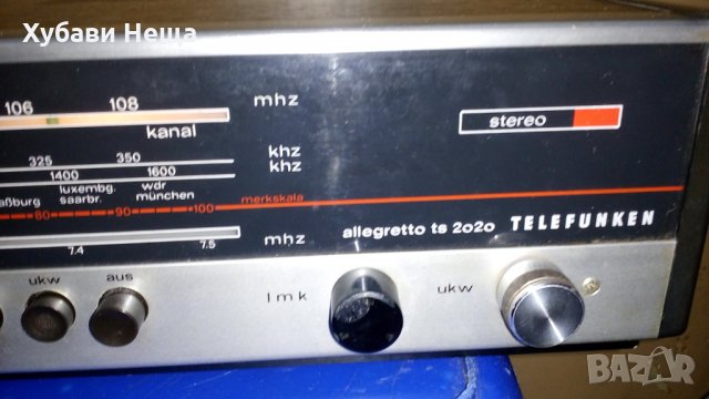 Радиа - колекционерски, стари, снимка 2 - Антикварни и старинни предмети - 32587057