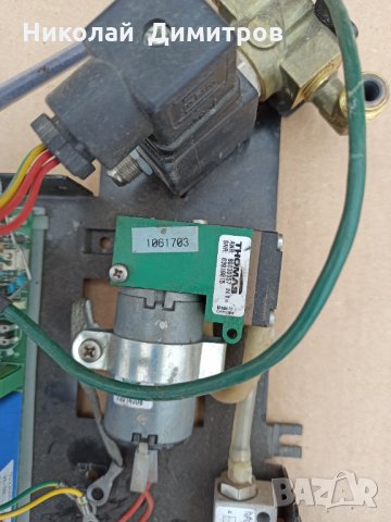 Продавам части за кафеавтомат, снимка 2 - Кафемашини - 34647126