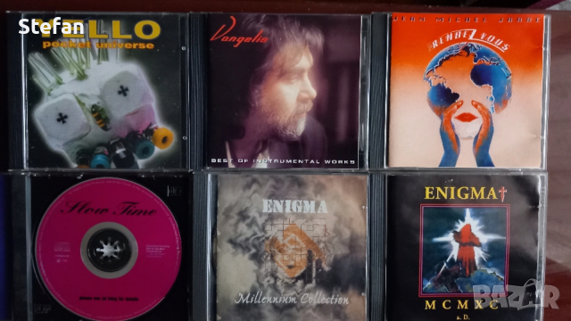 Нови CD дискове ROCK , DISCO , TECHNO, снимка 11 - CD дискове - 53132845