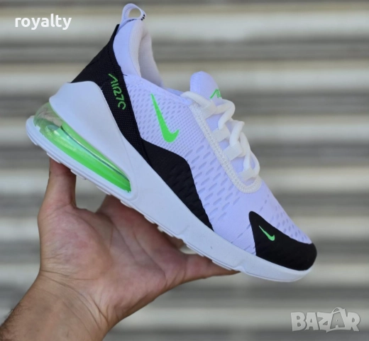 Маратонки Max 270 New Бяло Черно Зелено