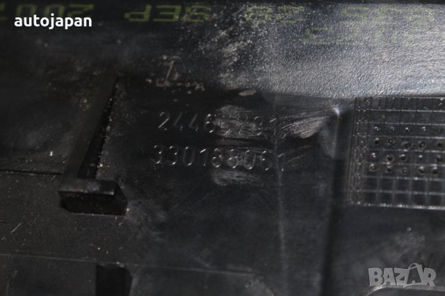 Централна, средна духалка Опел астра х 1.3цдти 90кс комби 07г Opel astra h 1.3cdti 90hp kombi 2007, снимка 5 - Части - 43474137