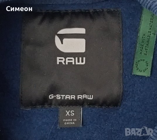 G-STAR RAW оригинално горнище XS памучен суичър Logo Sweatshirt, снимка 3 - Суичъри - 44001524
