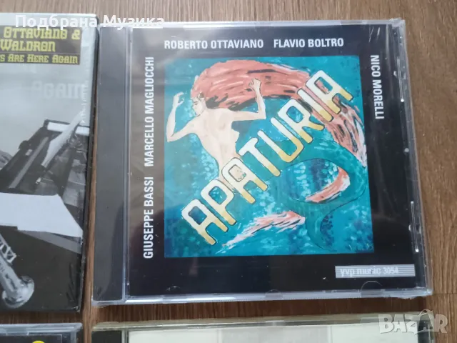 Audiophile CD & SACD from USA & Japan, снимка 5 - CD дискове - 50400208