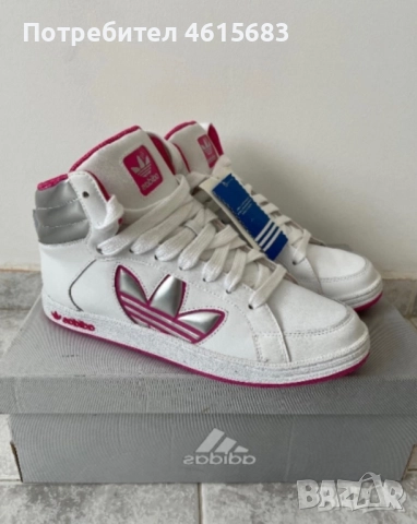 Оригинални дамски кецове Adidas 