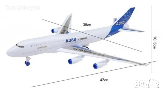 Механичен самолет A380 с музика и светлини, снимка 4 - Музикални играчки - 49410859