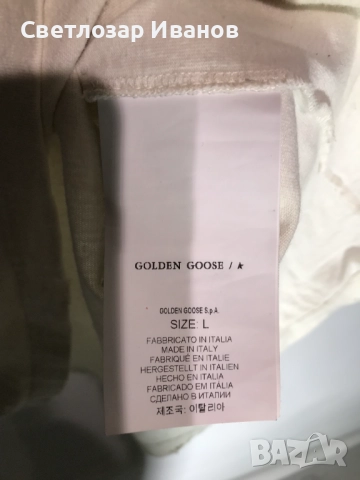 Golden Goose, снимка 4 - Тениски - 52404969