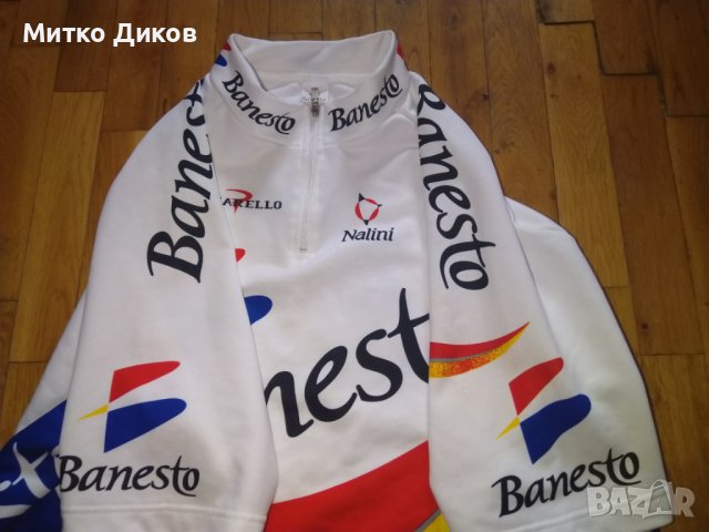 Колездачна тениска Налини Банесто Пинарело размер Л-7, снимка 3 - Велосипеди - 37318185