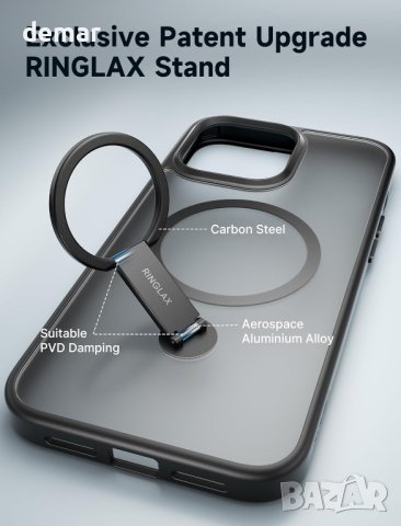Калъф JSAUX за iPhone 15 Pro Max 4 В 1 с магнитен пръстен и стойка, снимка 8 - Калъфи, кейсове - 43002355