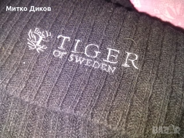 Тигър марков шал вълна 150см на 27мм, снимка 5 - Шалове - 43050280