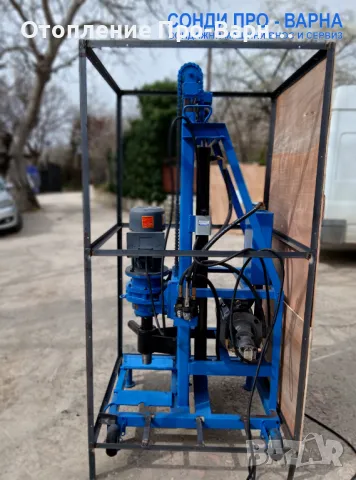 НАЛИЧНА: Нова сондажна машина Mobil110H-220V до 110 метра /сонда за вода/