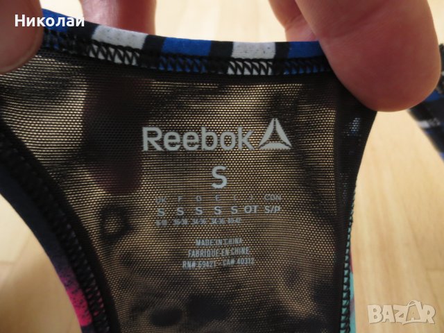 Reebok Women's Bikini Bra Top, снимка 5 - Корсети, бюстиета, топове - 36593735