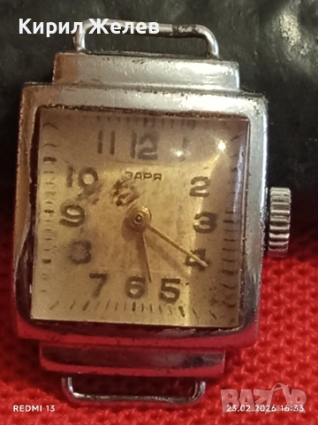 Стар механичен часовник ЗАРЯ СССР дамски рядък за КОЛЕКЦИЯ 51735, снимка 2 - Антикварни и старинни предмети - 53594944