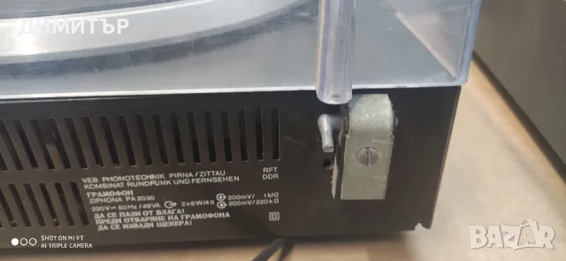 Ziphona Pa 2030 STEREO-грамофон 2 броя, снимка 8 - Грамофони - 49362460