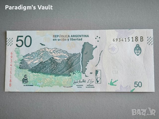 Банкнота - Аржентина - 50 песо UNC | 2018г., снимка 4 - Нумизматика и бонистика - 43907740