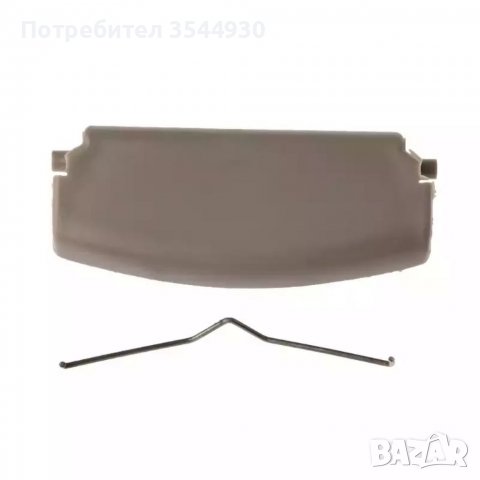  Капак за Подлакътник за audi a4 b6 , снимка 14 - Аксесоари и консумативи - 38709442
