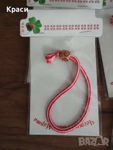 Мартеници на едро, снимка 10 - Други - 49141007